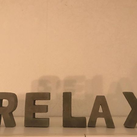 Ferienwohnung Relax Schwalmtal  ภายนอก รูปภาพ